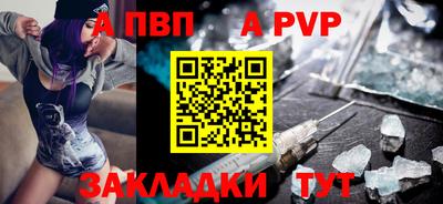 мескалин Жуковский