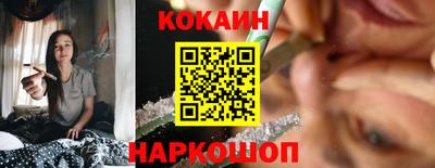 скорость mdpv Заводоуковск