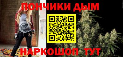 мескалин Жуковский