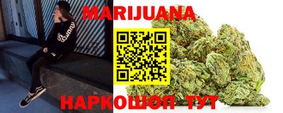 кокаин VHQ Заволжье