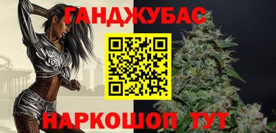 кокаин VHQ Заволжье