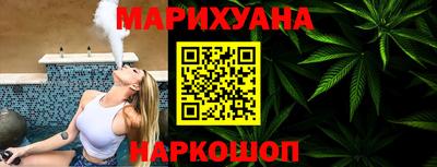 мескалин Жуковский