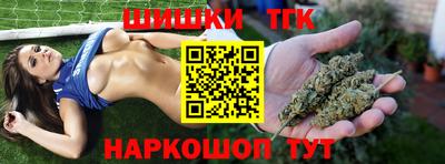 скорость mdpv Заводоуковск