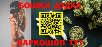 скорость mdpv Заводоуковск