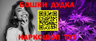 скорость mdpv Заводоуковск