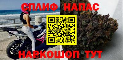 мескалин Жуковский