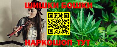 мескалин Жуковский