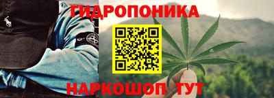 кокаин VHQ Заволжье