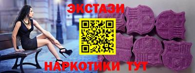 кокаин VHQ Заволжье