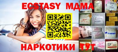 кокаин VHQ Заволжье