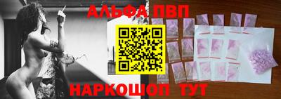 мескалин Жуковский