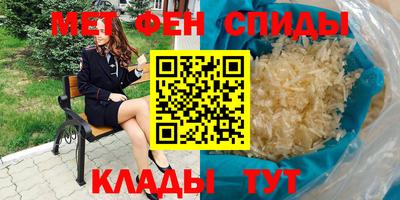 мескалин Жуковский