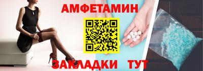 скорость mdpv Заводоуковск
