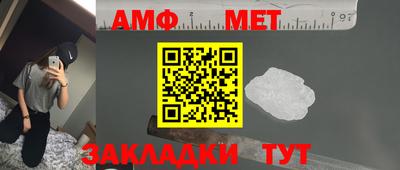 кокаин VHQ Заволжье
