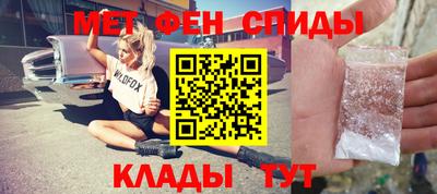 кокаин VHQ Заволжье