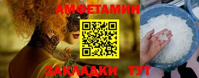 мескалин Жуковский