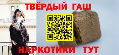 скорость mdpv Заводоуковск