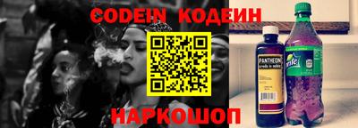 скорость mdpv Заводоуковск