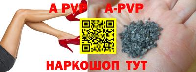 мескалин Жуковский