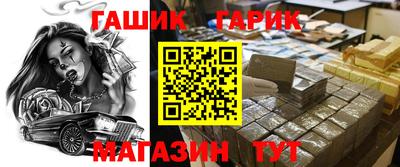 скорость mdpv Заводоуковск