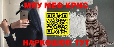 кокаин VHQ Заволжье