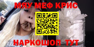 кокаин VHQ Заволжье